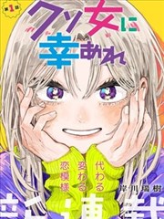 转折峡摊位：回忆插叙的色调与边框处理